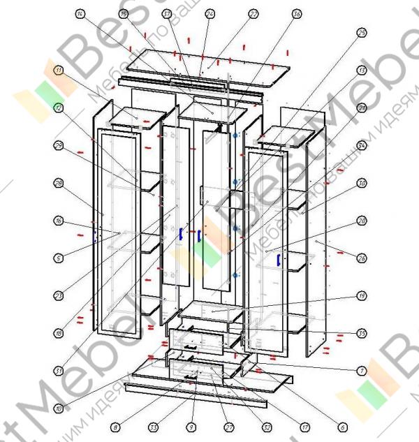 Шкаф рим схема сборки