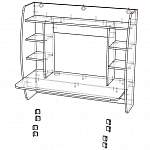 Навесной компьютерный стол ZEUS  BMS