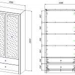 Чертеж Распашной шкаф Кай 1 BMS